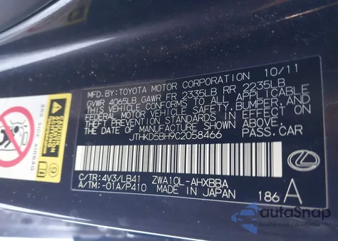 2012 Lexus Ct 200H Premium z USA, uszkodzony, nr VIN JTHKD5BH9C2058466